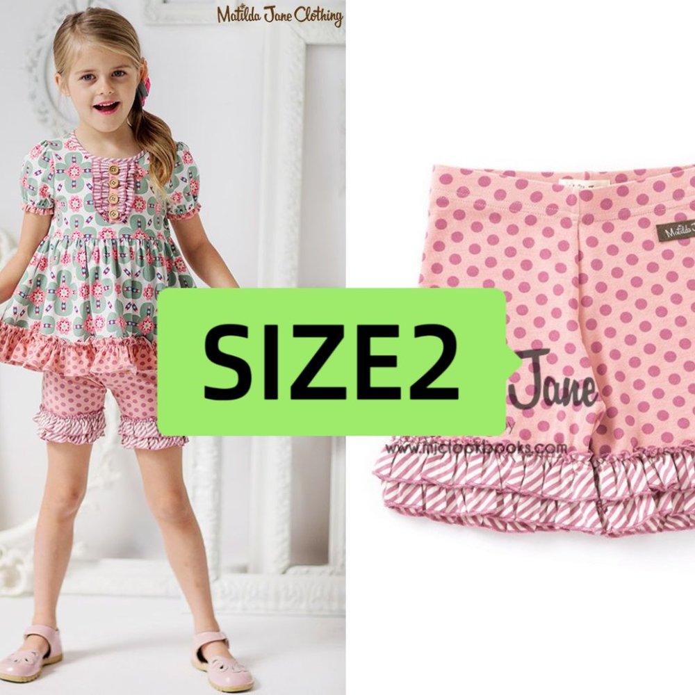 NWOT Matilda Jane Jellyfish Shorties size 2